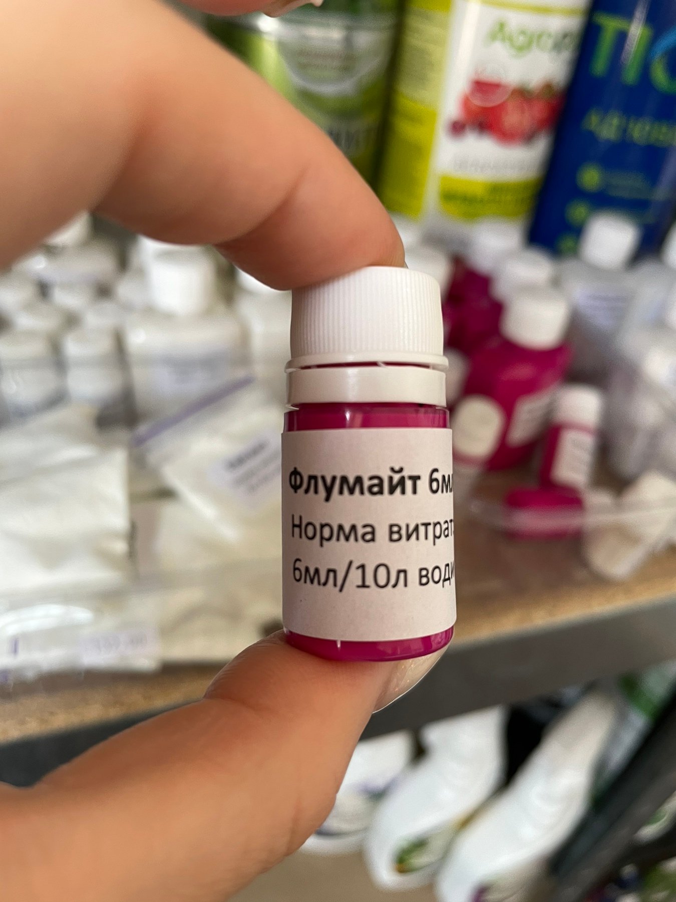 Акарицид Флумайт – Vikysia Agroshop